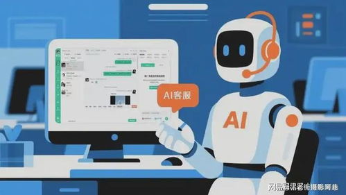 福州奇富網絡服務技術創(chuàng)新 智能客服核保引領高效貼心新體驗