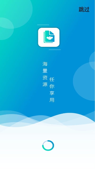 探索推文幫手App 功能、下載與網絡安全考量